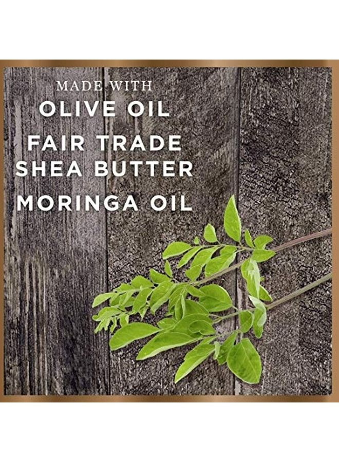 Nubian Heritage - Olive Oil Vegan Shampoo Clear 355ml - Image 1
