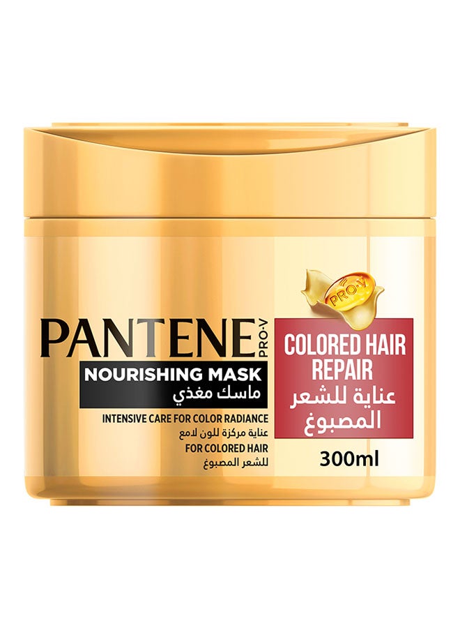Pantene Pro-V Colored Hair Repair Intensive Care Nourishing Mask 300ml - Image 1
