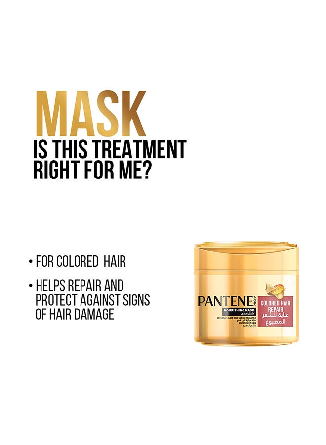 Pantene Pro-V Colored Hair Repair Intensive Care Nourishing Mask 300ml - Image 2