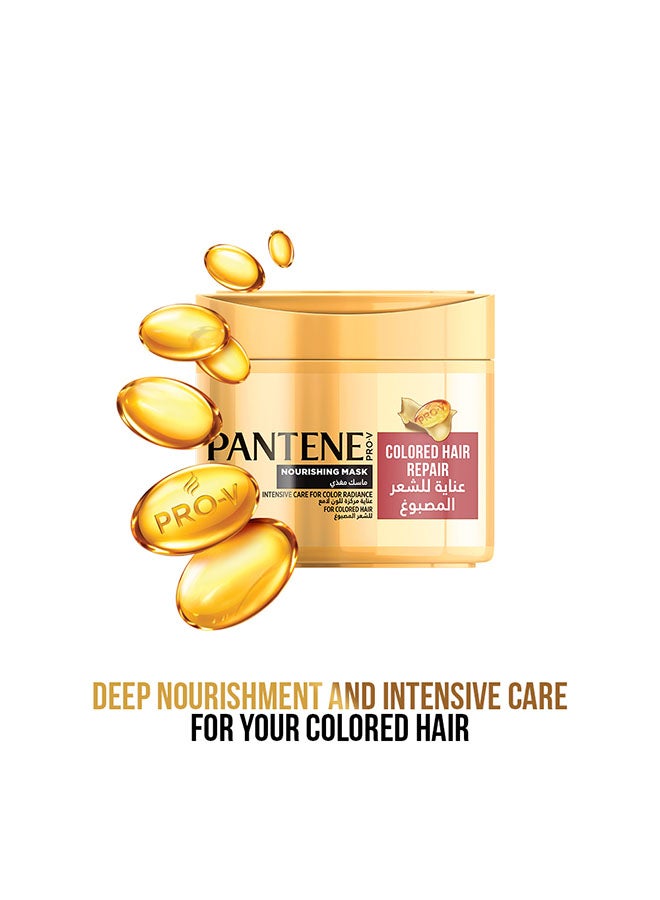 Pantene Pro-V Colored Hair Repair Intensive Care Nourishing Mask 300ml - Image 4