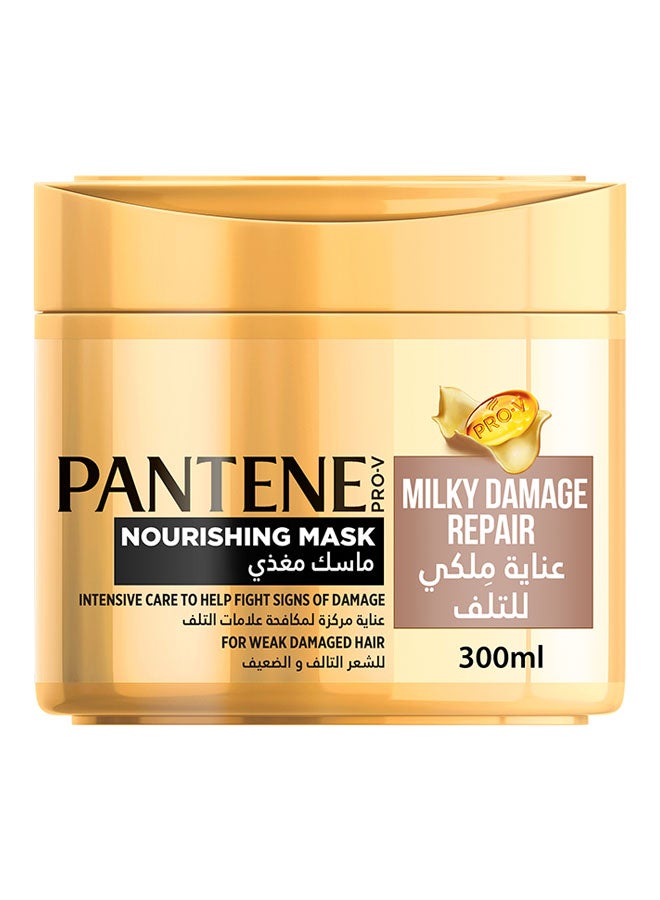 Pro-V Milky Damage Repair Intensive Care Nourishing Hair Mask 300ml - v1618148887/N14454795A_1