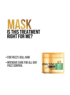 Pro-V Smooth And Silky Intensive Care Nourishing Hair Mask 300ml - v1618148887/N14454796A_2