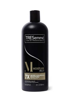تريزيمي شامبو Moisture Rich شفاف  - Image 1