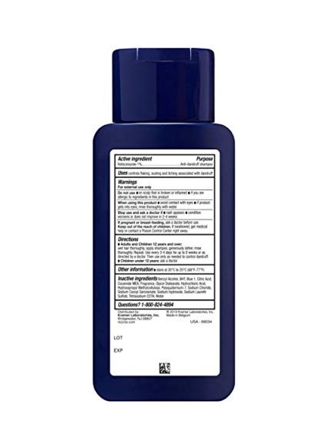 Anti-Dandruff Shampoo 200ml - v1618151266/N46459239A_5