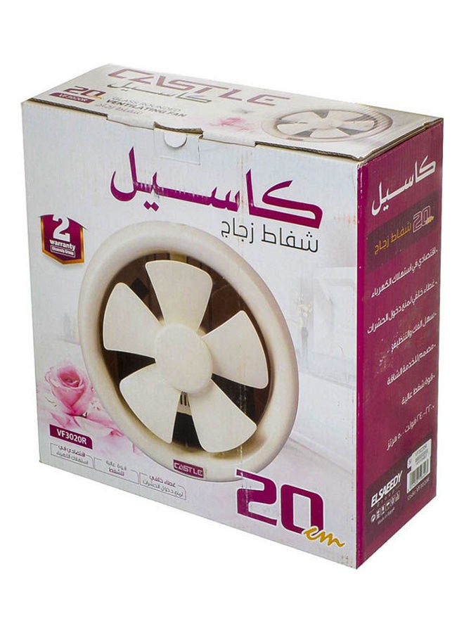 كاسل جهاز تهوية زجاجي 8 W VF3020R أبيض - Image 2