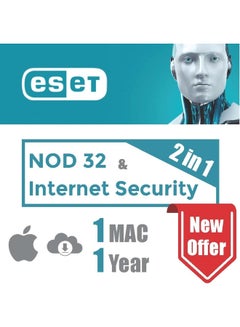 NOD 32 And Internet Security (2 In 1 Package) Original