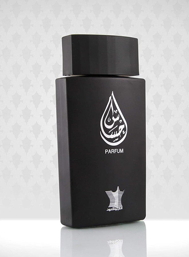 العربية للعود - عطر إحساس 100ملليلتر - Image 1