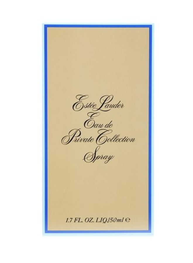 ESTEE LAUDER Private Collection EDP 50ml  - Image 3