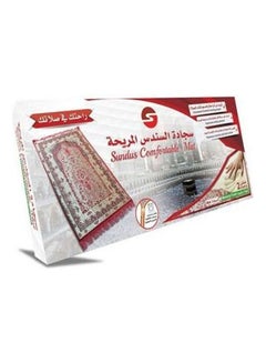 سندس سجادة صلاة أحمر 110x65سم  - Image 2