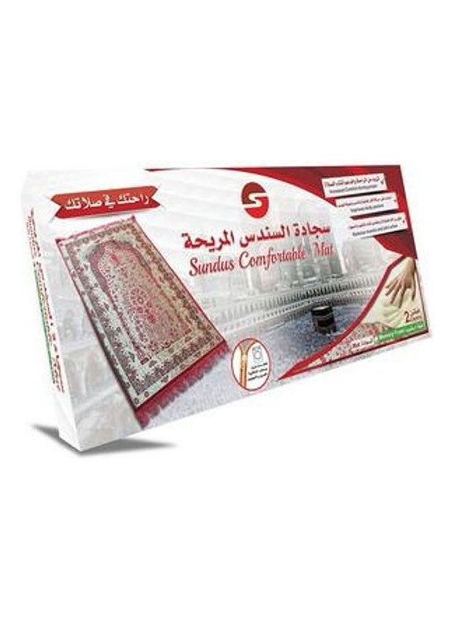 SUNDUS Prayer Mat Red 110x65cm - Image 2