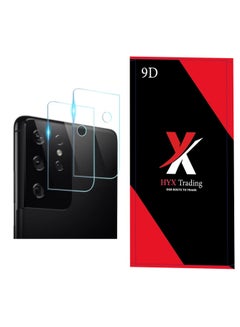 HYX 2-Piece Camera Lens Screen Protector For Samsung Galaxy S21 Ultra Clear 