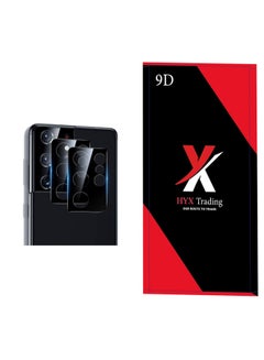 HYX 2-Piece Camera Lens Screen Protector For Samsung Galaxy S21 Ultra Black/Clear 