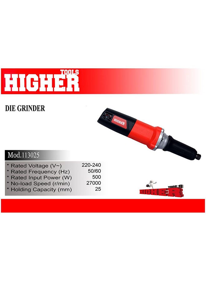 HighEr Straight Die Grinder 500W Red/Black 10x9x44cm  - Image 2