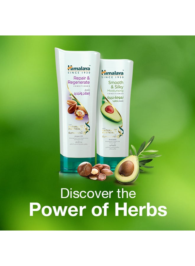 هيمالايا بلسم الترطيب لشعر ناعم وحريري 200ملليلتر - Image 5