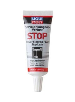 LIQUI MOLY Power Steering Oil Leak Stop KSA | Riyadh, Jeddah