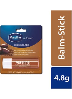 Lip Moisturizer Cocoa Butter Brown 4.8grams