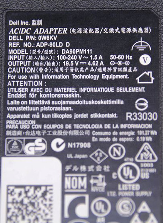 DELL Power Adapter Charger Black - Image 2