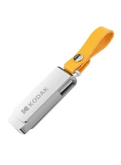 كوداك فلاش درايف USB مزود بسلسلة دوارة 128 GB  - Image 2