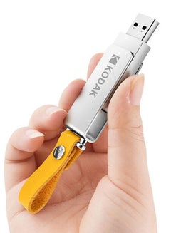 كوداك فلاش درايف USB مزود بسلسلة دوارة 128 GB  - Image 3