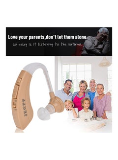 JECPP Hearing Aid Sound Amplifier  - Image 4