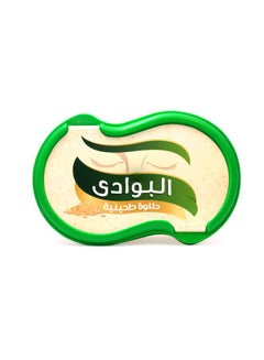 AL BAWADI Plain Halawa 530grams 