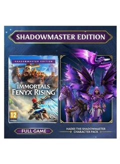 Ubisoft Immortals Fenyx Rising Shadow Master Edition - adventure - xbox_one  - Image 2