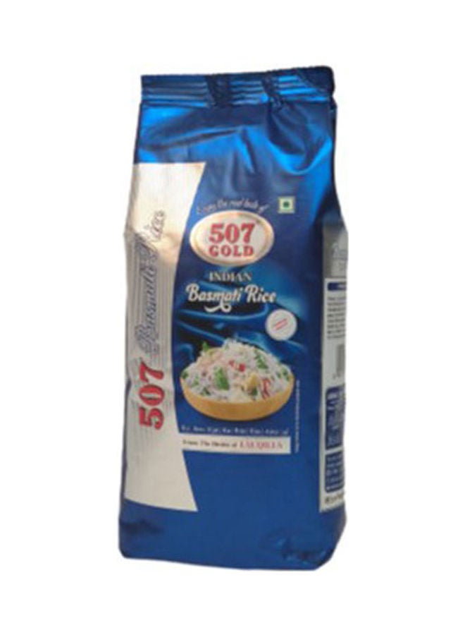 Indian Basmati Rice 1kg