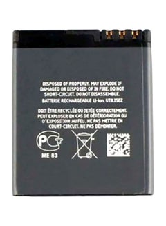 950.0 mAh BL-5F Replacement Battery For Nokia N95 Grey