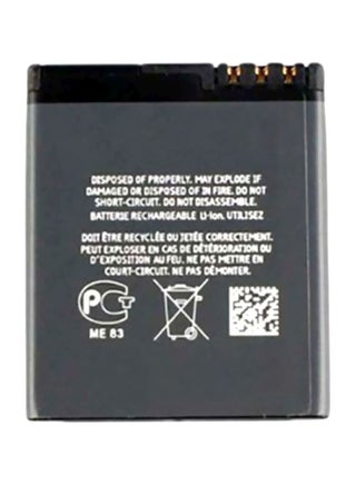 950.0 mAh BL-5F Replacement Battery For Nokia N95 Grey - v1618373376/N39173674A_1