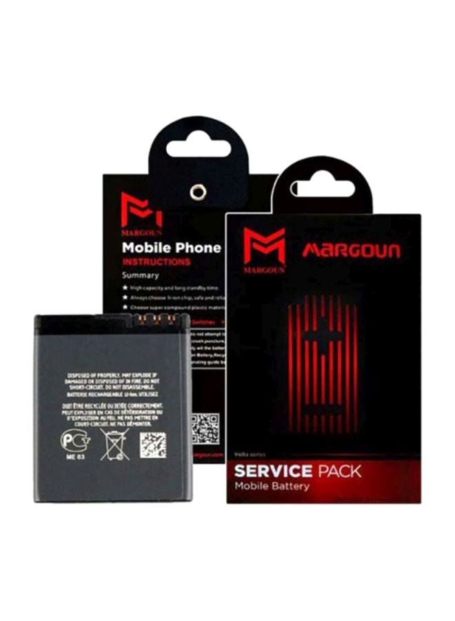 MARGOUN - 950.0 mAh BL-5F Replacement Battery For Nokia N95 Grey - Image 1