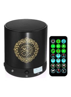 HYX Digital Quran Player Speaker With Remote Control Black 