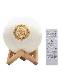 HYX Moon Lamp Quran Speaker White  - Image 1