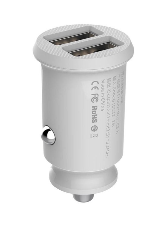 Baseus Dual USB Grain Car Charger White - Image 3