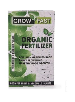 GROW FAST Organic Fertilizer Green 200grams 