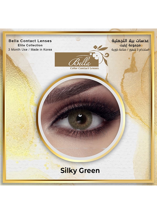 بيلا مجموعة عدسات لاصقة فاخرة تستخدم مرة واحدة صالحة لمدة ثلاثة أشهر - Image 2