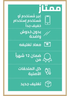 Samsung Renewed - Galaxy S20 Plus Dual SIM Cosmic Gray 12GB RAM 128GB 5G, KSA Version  - Image 3