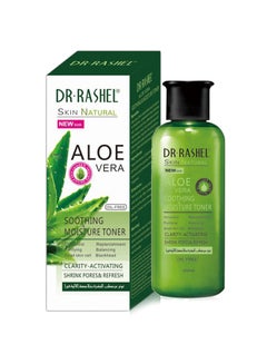 DR. RASHEL Aloe Vera Moisture Toner Green 200ml  - Image 2