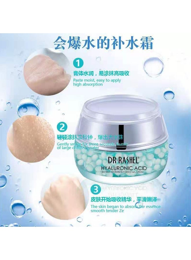 DR. RASHEL - Instant Hydration Essence Gel Cream Blue 50grams - Image 1