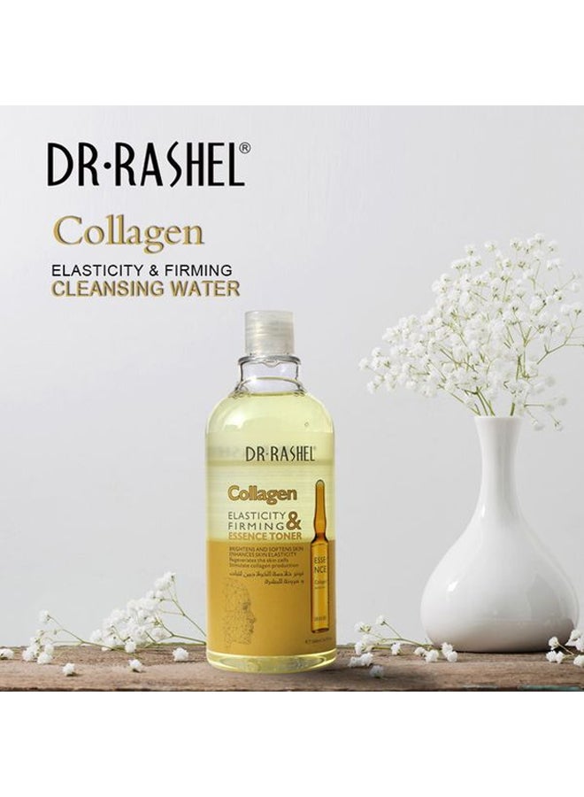 Collagen Elasticity & Firming Essence Toner Clear 500ml - v1618387848/N37760442A_7