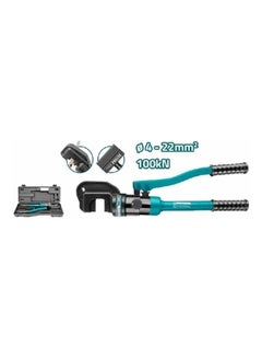 TOTAL Hydraulic Cable Cutter With Case Blue/Black KSA | Riyadh, Jeddah