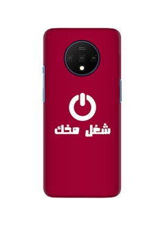 OnePlus Slim Snap Basic Series Customized Mobile Cover For OnePlus 7T Maroon/Red  - Image 1