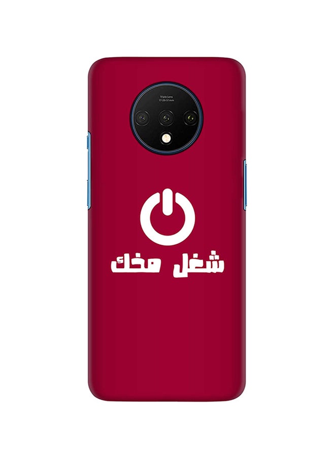 OnePlus - Slim Snap Basic Series Customized Mobile Cover For OnePlus 7T Maroon/Red - Image 1
