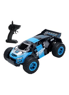 Kidle Four-Wheel Flat Racing Car With Remote Control  - Image 2