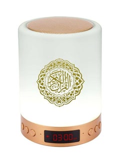 HYX Portable Touch Lamp Quran Speaker White  - Image 1