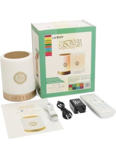 HYX Portable Touch Lamp Quran Speaker White  - Image 2