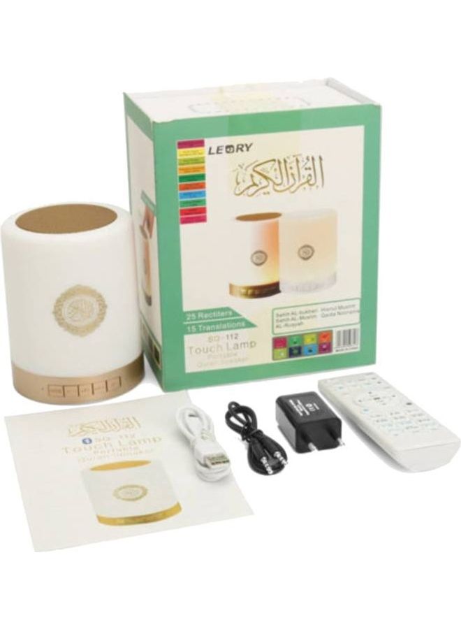 HYX - Portable Touch Lamp Quran Speaker White - Image 1