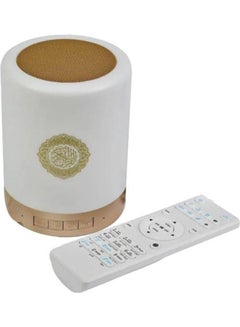 HYX Quran LED Lamp Bluetooth Speaker With Remote White  - Image 1