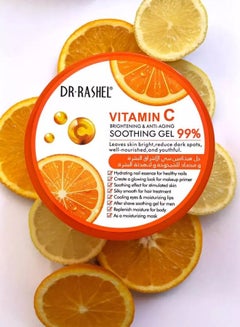 Vitamin C  Brightening & Anti-Aging Soothing Gel Clear 300grams - v1618394012/N43797724A_6