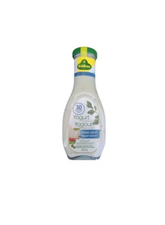 Yoghurt And Ranch Dressing 250ml
