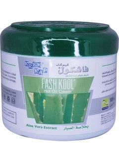 Aloe Vera Extract Hot Oil Hair Mask Cream Clear 500ml